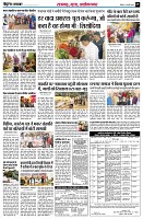 page5