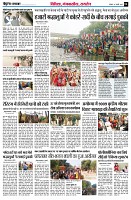 page6