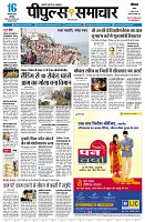 page1