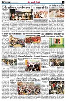 page3