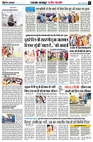 page3