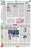 page6
