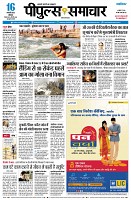 page1