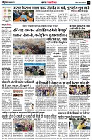 page2
