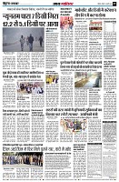 page5