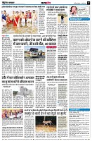 page7