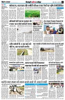 page8