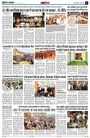 page11