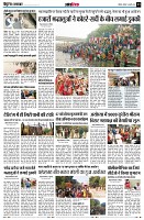 page13