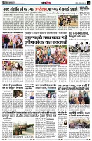 page14