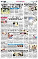 page5