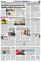 page8