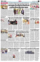 page9