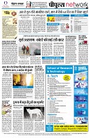 page12