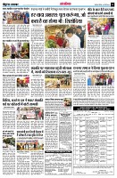 page13