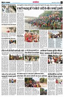 page14