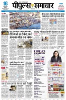page1