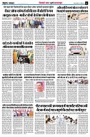 page2