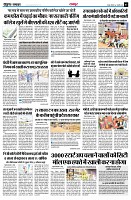 page3