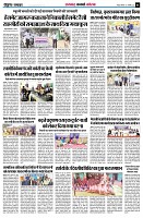 page6