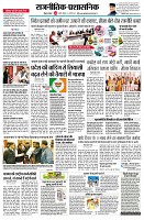page2
