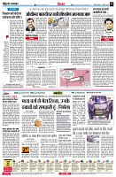 page8