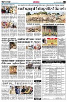 page9