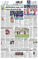 page10