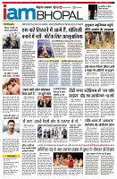 page11