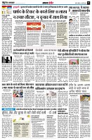 page3