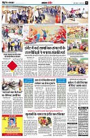 page4