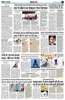page5