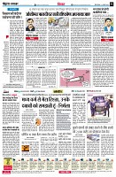 page6