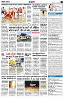 page7