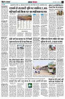 page4