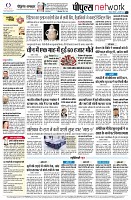 page12