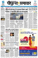 page3