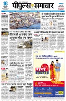 page3