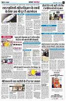 page11