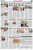 page5