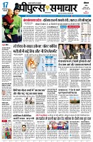 page1