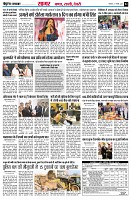 page4