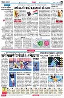 page6