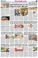 page8