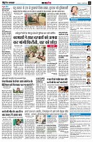page9