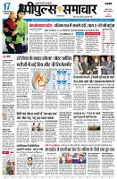 page1