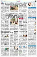 page9