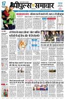 page1