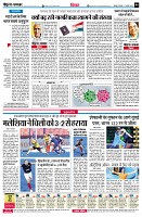 page4