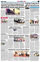 page5